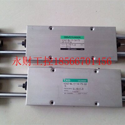 议价原装CKD气缸 STR2-M-16-10 STLMP-2075 STLB12-75 包好￥