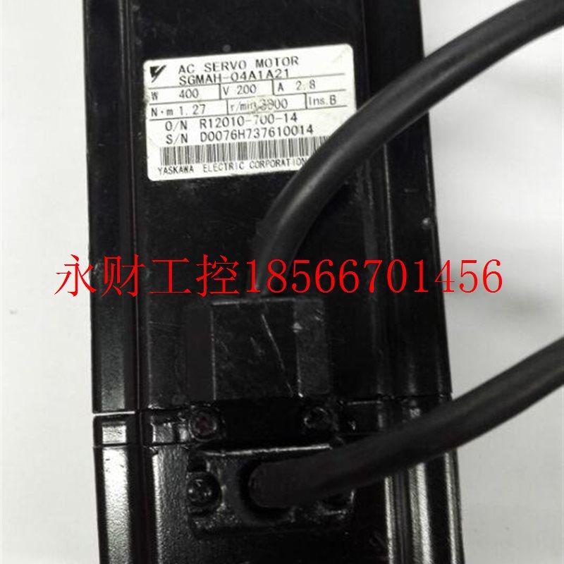 议价SGMAH-04121 A功能SGMAH-04好包保用A3月￥