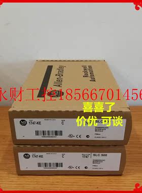 议价1747-KE AB 1747KE 全新原装 现货￥