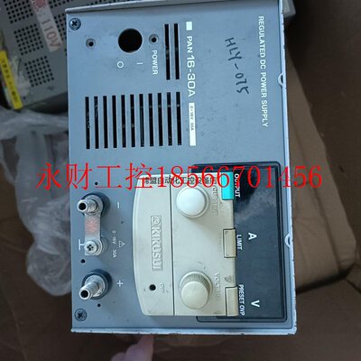 议价KIKUSUI菊水编程直流稳压可调电源PAN16-30A ,产品￥