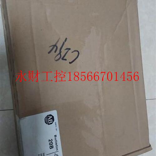 议价罗克韦尔AB变频器20B-VECTB-C0配件￥