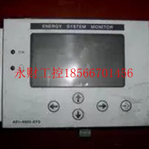 议价控制器 API-6800-SYS￥