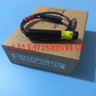 議價美國BANNER 62971￥ 邦納傳感器M126E2LDQ