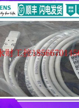 议价6FX2002-1DC00-1BF0西门子DRIVE CLIQ电缆15米6FX2002-1DC0￥