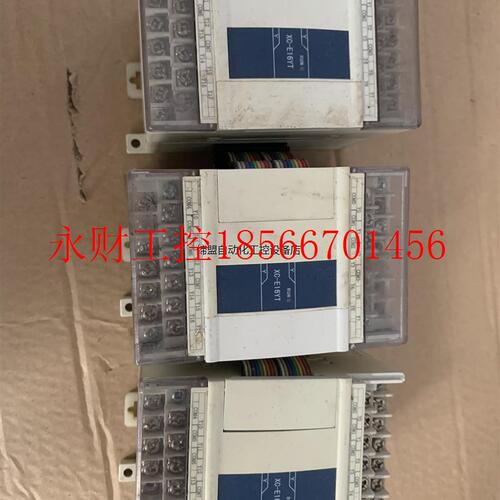 议价信捷PLC,型号:XC-E16YT,拆机3台,实物拍摄,功能￥