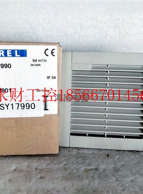议价SAREL 17990 F200913 38/2009￥