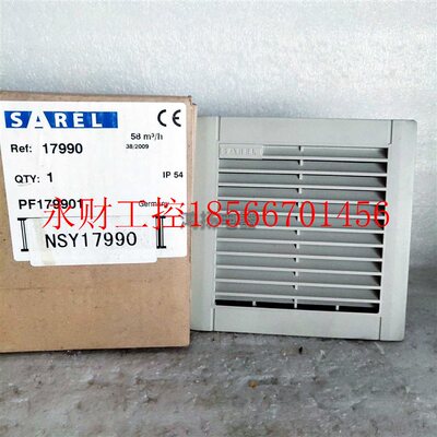 议价SAREL 17990 F200913 38/2009￥
