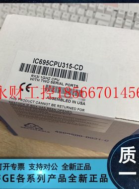 议价GE FANUC/发那科 IC695CPE310 IC695CPE310CA IC695CPE310L￥