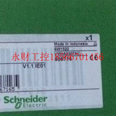 议价()施耐德通讯卡VW3A3307 适用于ATV61 71 61Q 71Q￥