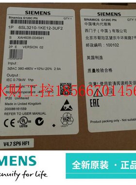 议价6SL3210-1KE12-3UF2 原装G120C变频器0.75kW 6SL3 210-1KE1￥