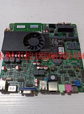 议价研域工控ITX-M19 VER M11 收银机一体机 1037U 12V供电主板￥