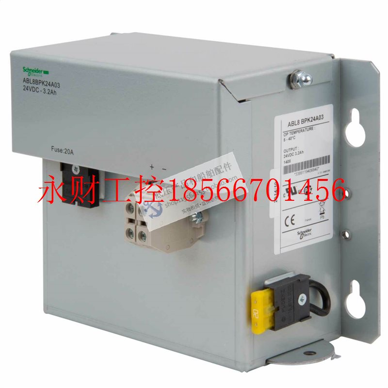 议价全新原装正品施耐德电气 后备电池 ABL8BPK24A03￥