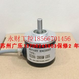 KS38A 250BM 200BM 2500拉线盒￥ G05L 24C 议价KS38A G12