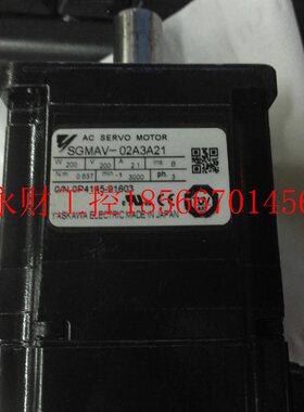 议价SG三MAV-022A3A1安电机155,现货,保个川月￥