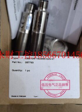 议价进口倍加福 VBA-4E-G12-ZAL 传感器模块分线盒  询价￥