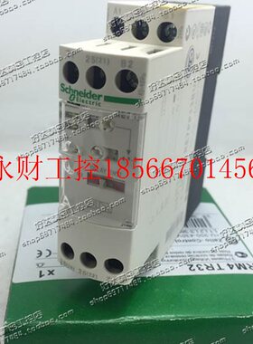 议价原装正品 施耐德Schneider 时间继电器 RE7PP13BU 现货全新￥
