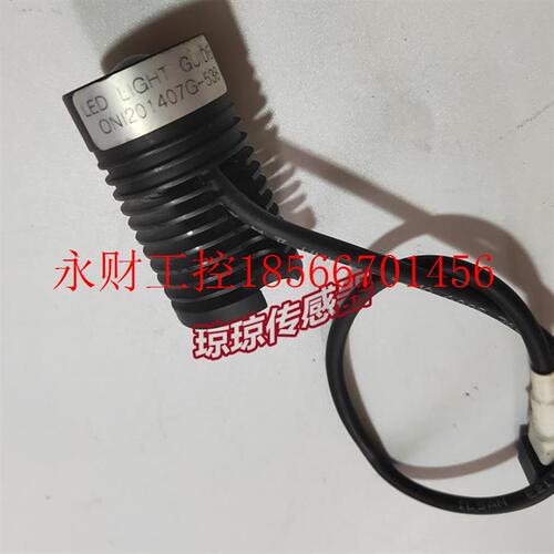 议价传感器LED LIGHT GUIDE ONI201407G-538￥