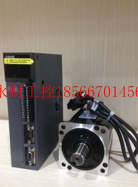 议价信捷伺服750W 信捷驱动器DS2-20P7-AS+电机MS-80ST-M03520B￥