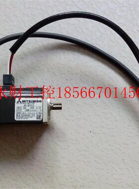 议价装拆机三菱伺服电机 HC-KFS13已 测试 功包好 能实OLZ原图￥