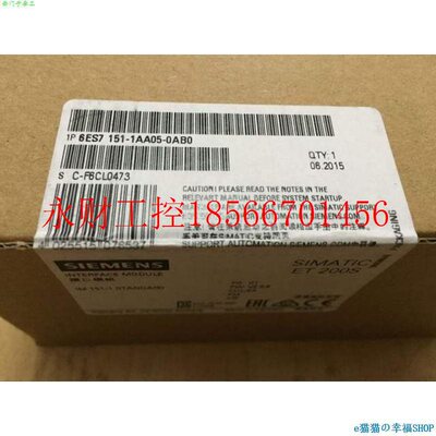 议价6ES71PYL51-T1AA500AB5SIMAICET200S6ES715-1-1AAO5-OAB5￥