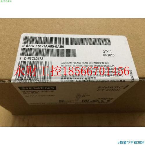 议价6ES71PYL51-T1AA500AB5SIMAICET200S6ES715-1-1AAO5-OAB5￥