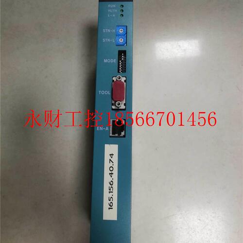议价原装TOSHIB东芝SMEEN75E1A货模块GN751**S现￥