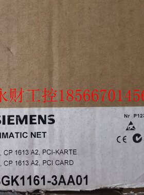议价CP1631通讯6GK1161-3AA01 网6GK1561-1AA01 6GK1562-1AA00￥