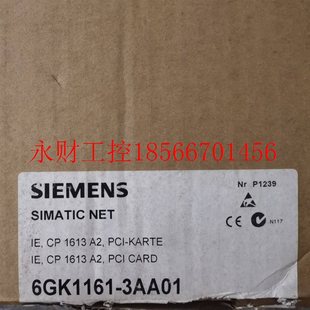 6GK1562 议价CP1631通讯6GK1161 1AA01 网6GK1561 1AA00￥ 3AA01