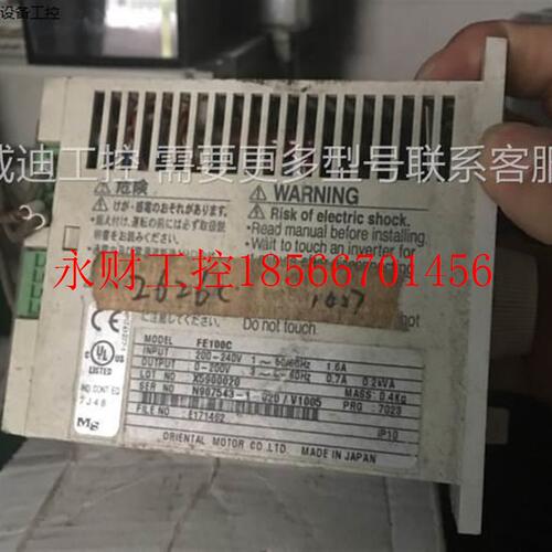 议价FE100C拆机 机器6成新 实拍现货￥