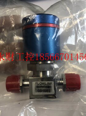 议价GAZ FLOWLINK 特殊气体阀门 3通阀 081082 全新现货81082￥