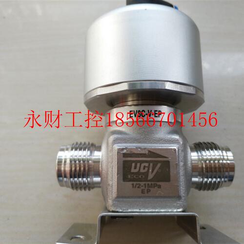 议价UCV气阀0.39~0.58MpaG EV8C-V-EP￥