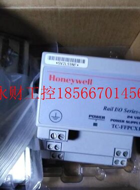 议价霍尼韦尔(Honeywell) DCS模块 TC-FFPCX1 SV2LS9NF￥