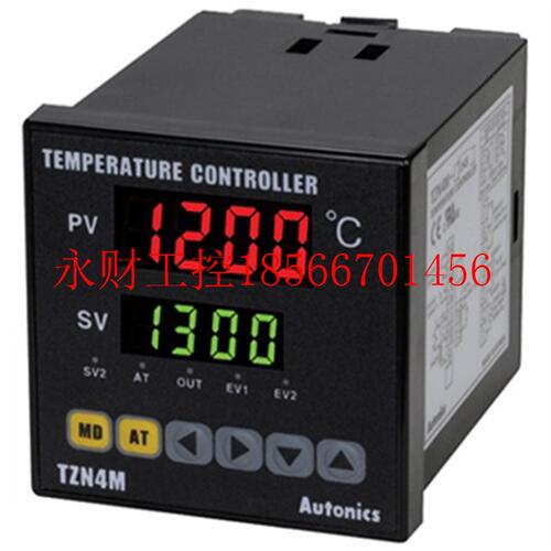 议价AUTONICS温控器TZN4M-14R TZN4M-14S TZN4M-14C系列温控器￥