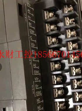 议价富士模块 NW0AW03-MR 全新无包装 NWOAW03-MR￥