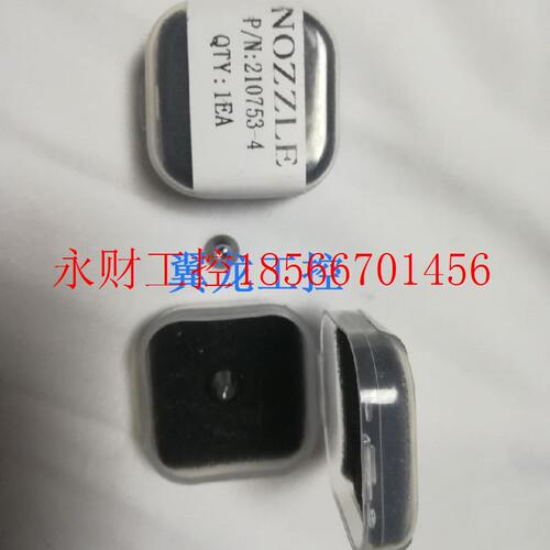 议价诺信Nordson点胶喷嘴Asymtek DJ-9500/9000一体化喷嘴压电￥