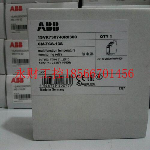 议价全新原装正品 ABB温度监视继电器CM-TCS.13S 物料号10111￥