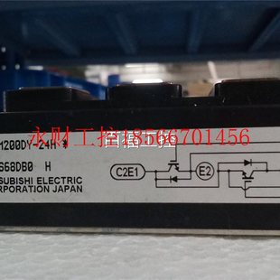 议价CM00D2 24H拆机包FVJY好用￥