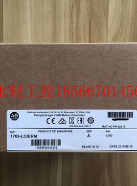 议价1769-L33ERM  AB罗克韦尔全新原装模块优势出售掌柜￥