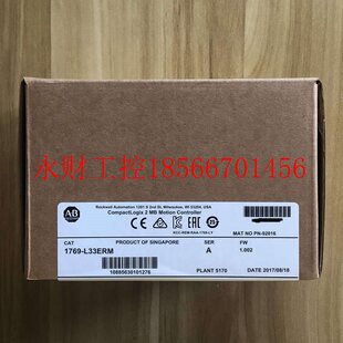 议价1769-L33ERM AB罗克韦尔全新原装模块优势出售掌柜¥