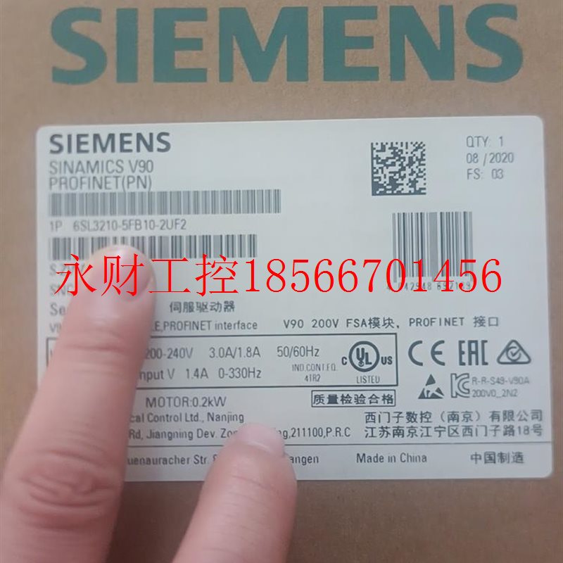 议价6SL3210-5FB10-2UF2西门子V90驱动器200￥