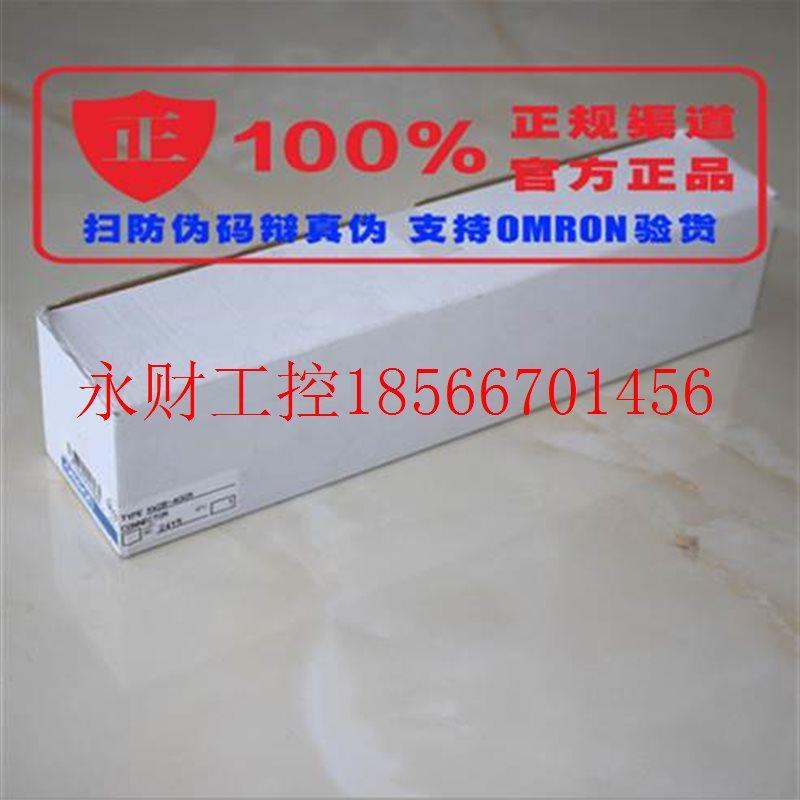 议价官方正品OMRON(日本)欧姆龙端子排 XW2B-40G5￥