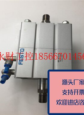 议价正品FESTO费斯托气缸ADVC-80-25-A-P188323功能正常原装质￥