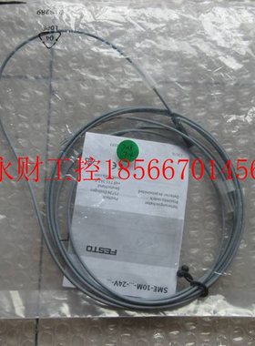 议价全新费斯托 FESTO 551369 SME-10M-2S-2.4V-E-2.5-L-0E￥