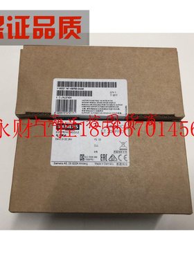 议价西门子ET200PRO模块 6ES7 141/6ES7141-4BF00-0AA0￥