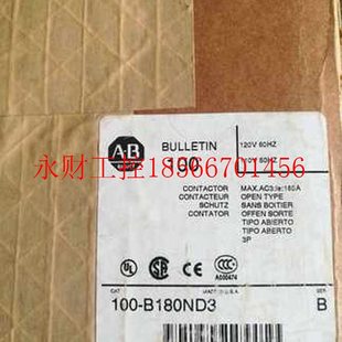 Allen B180N 议价AB Bradley罗克韦尔接触器100 B180ND3¥ 100