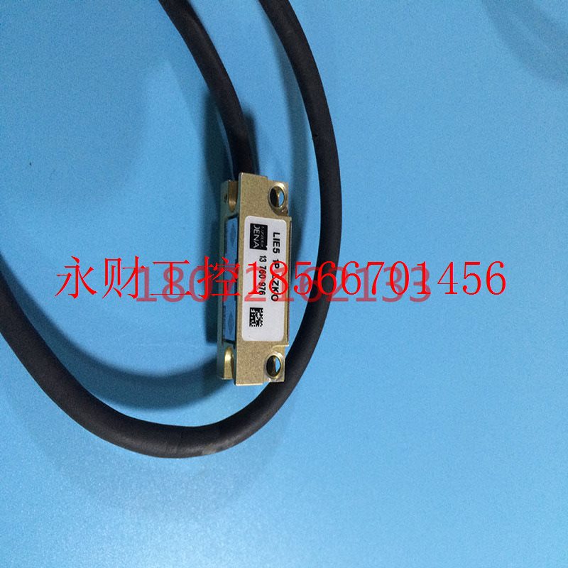 议价德国NUMERIK JENA传感器LIE5 1P LZK0光栅尺LIE5 1P N5KA￥