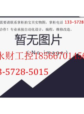 议价HD步进电机 823BLUE0H2S2A6￥