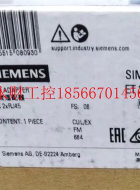 议价IEMENS/西门子6ES7193-6AR00-0AA0   西门子总线适配器￥