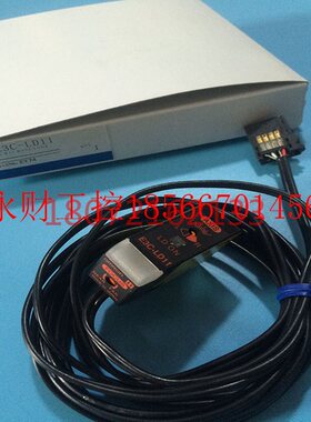 议价数字放大器分离光电传感器E3C-LD11 E3C-LD21 E3C-LD31￥