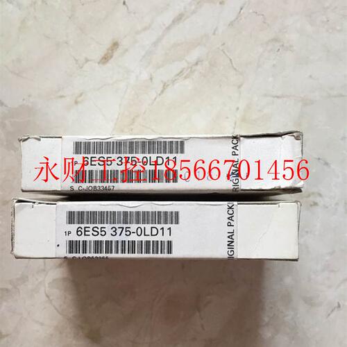 议价*6ES5 375 6ES5375-0LD11 西门子PLC内存卡 全新未开封￥